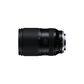 Tamron 25-200mm F/2.8-5.6 Di III VXD for Sony E-mount, , large