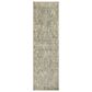 RIZZY Gossamer 2"6" x 8" Runner, , large