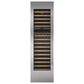Sub Zero Integrated Wine Storage Door Panel with Left Hinge Tubular Handle in Stainless Steel, , large