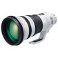 Canon EF 400mm f/2.8L IS III USM Lens in White, , large