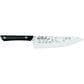Kai Professional 8" Chef"s Knife, , large