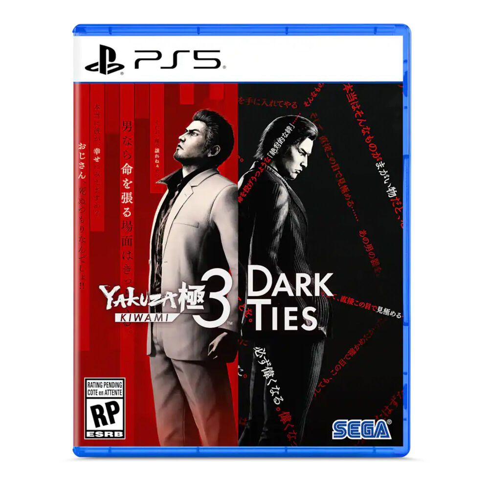 Yakuza Kiwami 3 and Dark Ties - PlayStation 5, , large