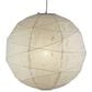 Adesso Orb Medium Pendant in Natural, , large