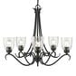 Golden Lighting Parrish 5-Light Chandelier in Black with Seeded Glass, , large