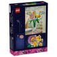 LEGO Botanicals Petite Sunny Bouquet Building Set, , large