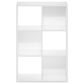 HOMLUX 6-Cube Cubic Storage Organizer Bookcase in White, , large