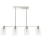 Hunter Lochmeade 4-Light Linear Chandelier in Brushed Nickel, , large