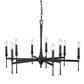 Golden Lighting Landon 9-Light Chandelier in Matte Black, , large