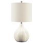Ashley Rainermen Table Lamp in Off White, , large