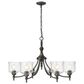 Golden Lighting Keating 6-Light Chandelier in Antique Black, , large