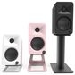 Kanto ORA Desktop Powered Reference Speakers USB-C Input in Pink (Pair), , large
