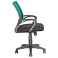 CorLiving Workspace Office Chair with Teal Mesh Back, , large