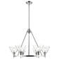 Golden Lighting Orwell 6-Light Chandelier with Clear Glass Shade in Chrome, , large