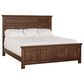 Archbold Furniture Heritage King Raised Panel Bed with Two Nightstands in Brown Mahogany, , large