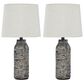 Ashley Mahima Paper Table Lamp in Black and White - Set of 2, , large