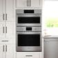 Bosch 500 Series 30" Built-In Combination Electric Convection Wall Oven in Stainless Steel, , large