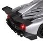 Luxe 2-Piece set 1:14 Lamborghini Veneno Vehicles with Remote Controls, , large
