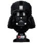 LEGO Star Wars Darth Vader Helmet Building Set, , large