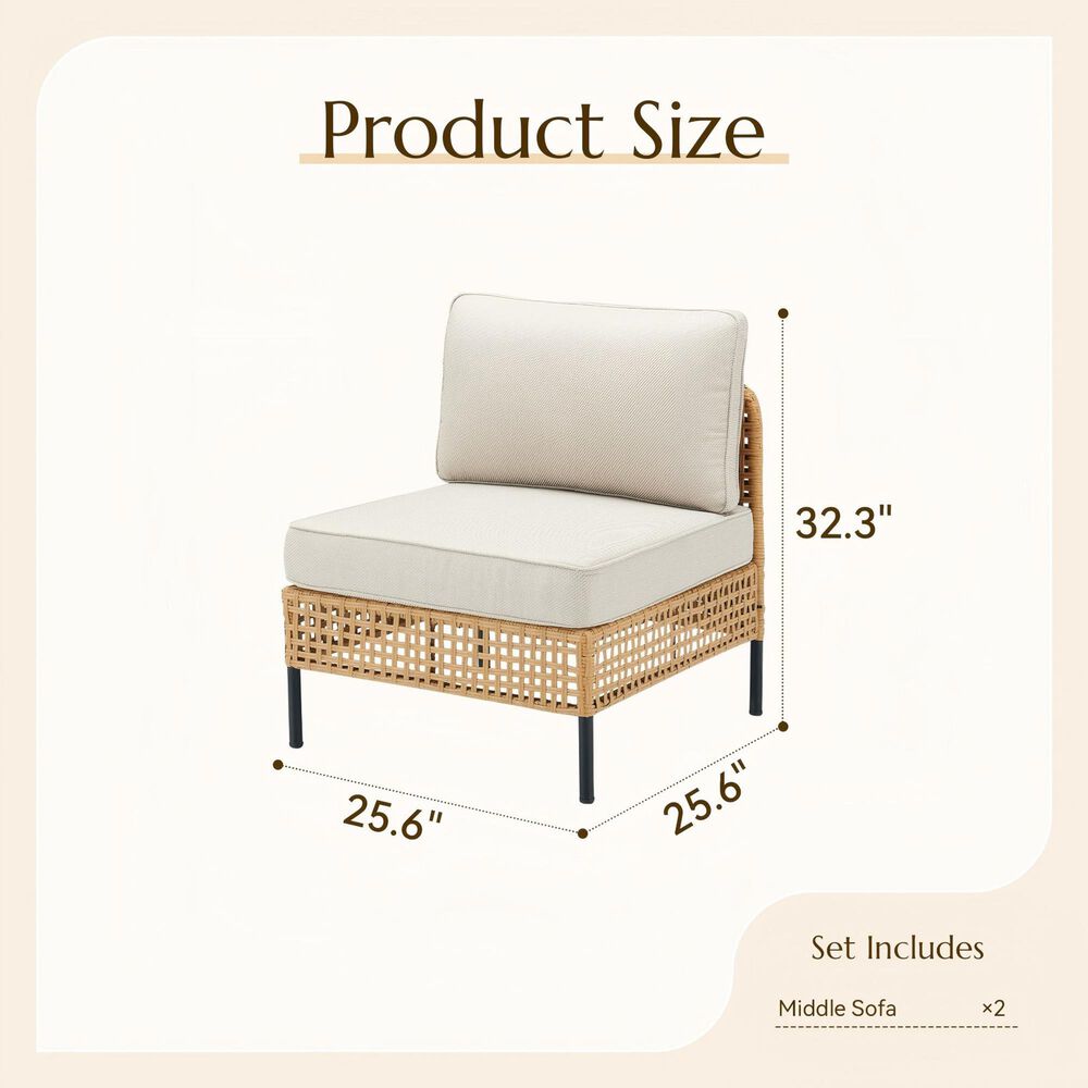 Sunwell Garden Patio Module Middle Chair in Beige (Set of 2), , large