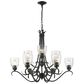 Golden Lighting Parrish 9-Light Chandelier in Black with Seeded Glass, , large