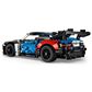 LEGO Technic BMW M4 GT3 EVO Race Car Building Set, , large
