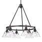 Golden Lighting Orwell 6-Light Chandelier in Matte Black, , large