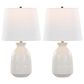 LumiSource Claudia Ceramic Table Lamp in Off White and Polished Nickel (Set of 2), , large