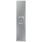 Thermador 18" Left Hinged Built-In Freezer in Stainless Steel, , large