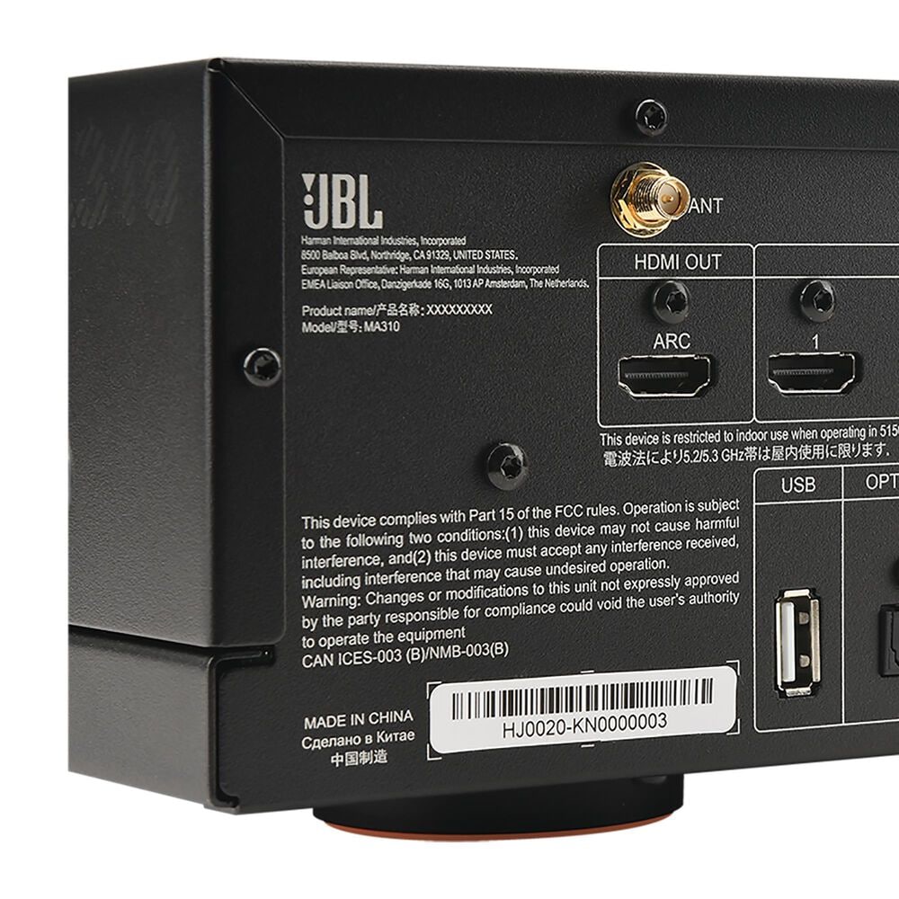 JBL MA 5.2-Channel AV Receiver with 4K HDMI in Black, , large
