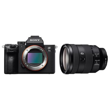 Sony A7 III Full Frame Mirrorless Camera with FE 24-105mm F/4 G OSS Lens, , large