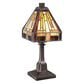 Quoizel Stephen 1 Light Table Lamp in Vintage Bronze, , large