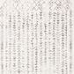Safavieh Tulum 2" x 11" Ivory and Grey Runner, , large