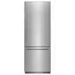 Thor Kitchen 16.1 Cu. Ft. Built-In Bottom Mount Freezer Refrigerator in Panel Ready, , large