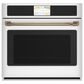 Cafe 2-Piece Kitchen Package with Matte White 30" Smart Built-In Convection Single Wall Oven and Stainless Steel 36" Touch Control Induction Cooktop, , large