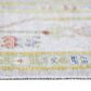 Amer Rugs Century 2" x 3" Ivory Area Rug, , large