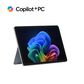 Microsoft Surface Pro Copilot+ PC 12" Touch-Screen Tablet - Qualcomm Snapdragon X Plus - 16GB RAM - 512GB UFS - Windows 11 Home - Wi-Fi Only - Ocean - Device Only - (Latest Model), , large