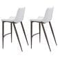 Zuo Modern Magnus Bar Stool in White and Brown (Set of 2), , large
