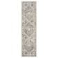 Nourison Fusion 2"2" x 7"6" Cream and Grey Runner, , large