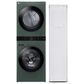 LG Single Unit Washtower with Center Control In Nature Green and Wi-Fi Enabled Steam Clothing Styler, , large