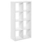 HOMLUX 8-Cube Reversible Open Back Bookshelf in White, , large
