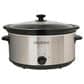 West Bend 6 Qt. Oval Slow Cooker in Silver, , large