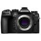 OM- System OM-1 Mark II Camera Body in Black, , large