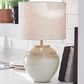 Ashley Waldish Table Lamp in Cream and Beige, , large