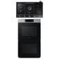 Samsung 2-Piece Kitchen Package with Stainless Steel 30" Built-In Double Wall Oven and Black Stainless Steel 36" Gas Cooktop, , large