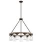 Hunter Devon Park 9-Light Chandelier in Onyx Bengal and Barnwood, , large