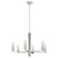 Hunter Gatz 6-Light Chandelier in Brushed Nickel, , large