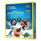 National Geographic Dinosaur Advent Calendar in Multicolor, , large