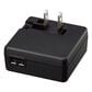 Nikon EH-73P Charging AC Adapter, , large
