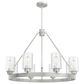 Hunter Hartland 8-Light Chandelier in Brushed Nickel, , large