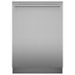Thermador Star Sapphire 24" Built-In Dishwasher with 42 dbA in Stainless Steel, , large